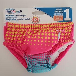 🆕️Swim School Reusable Swim Diaper